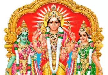 Subramanya pooja<br />
